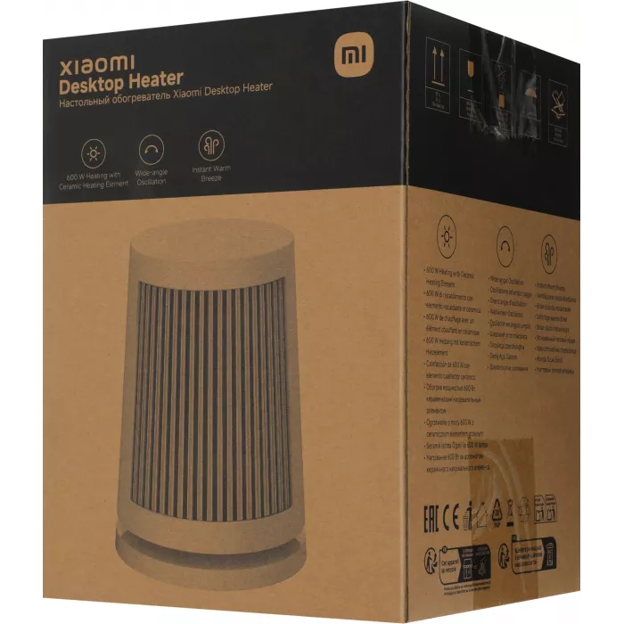 Тепловентилятор Xiaomi Rush BHR8940EU 600Вт белый