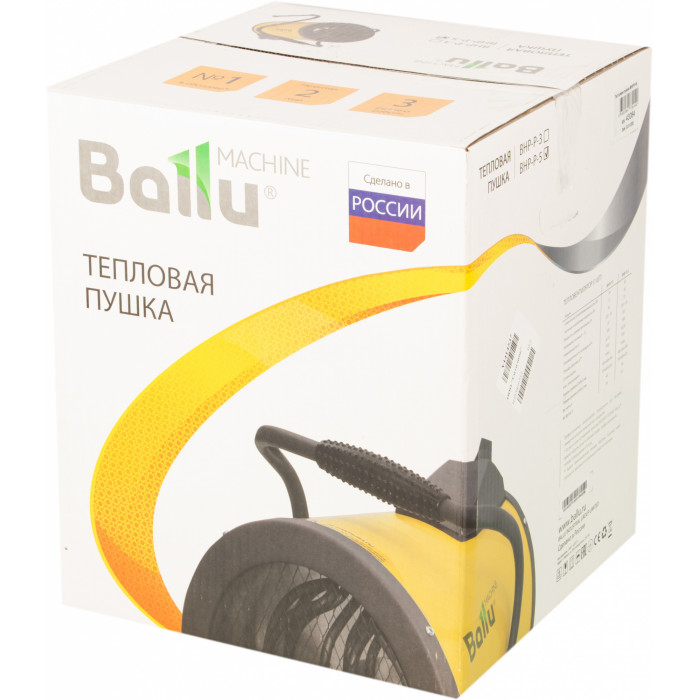 Тепловая пушка электрическая Ballu BHP-P-5 желтый/черный