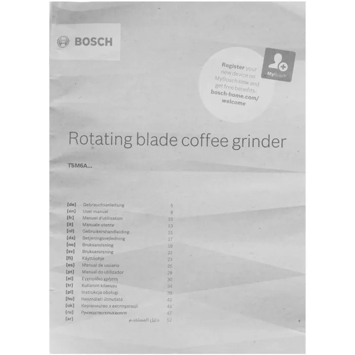 Кофемолка Bosch TSM6A013B 180Вт сист.помол.:ротац.нож вместим.:75гр черный
