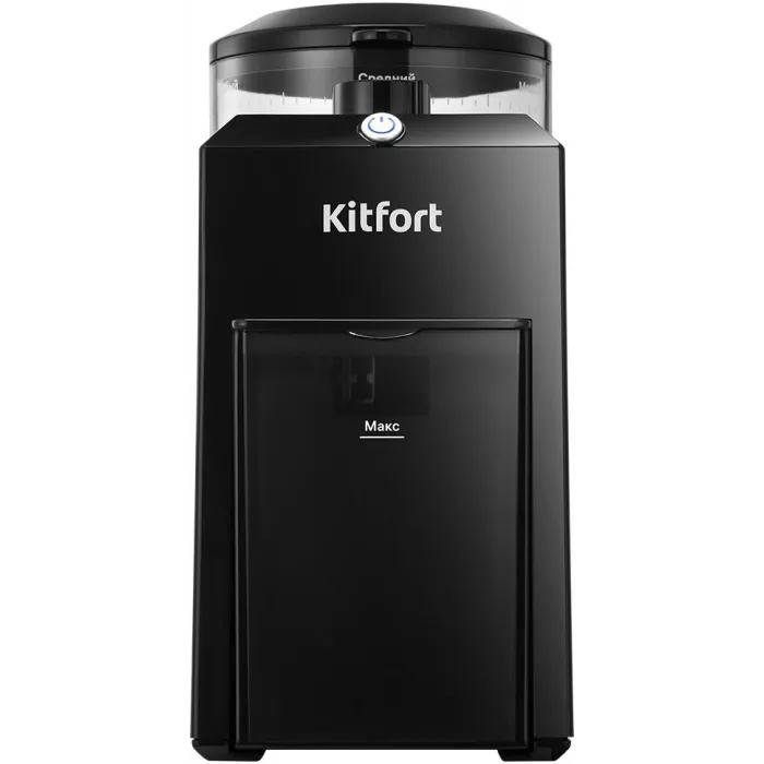 Кофемолка Kitfort КТ-7650 200Вт сист.помол.:жернова вместим.:85гр черный