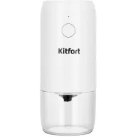 Кофемолка Kitfort КТ-7610 25Вт сист.помол.:жернова вместим.:30гр белый