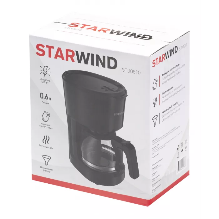 Кофеварка капельная Starwind STD0610 600Вт черный