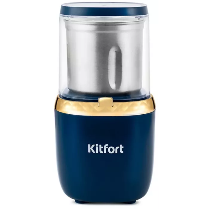 Кофемолка Kitfort КТ-769 200Вт сист.помол.:ротац.нож вместим.:60гр темно-синий