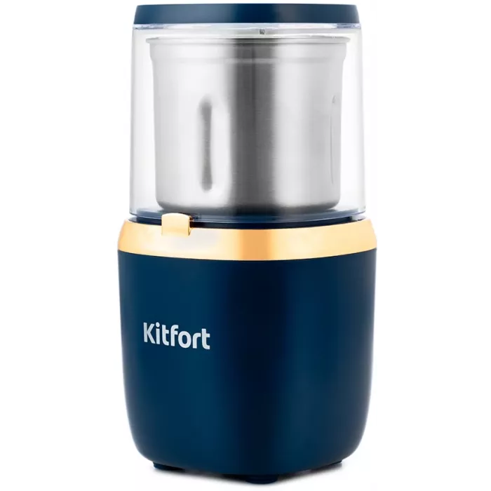 Кофемолка Kitfort КТ-769 200Вт сист.помол.:ротац.нож вместим.:60гр темно-синий