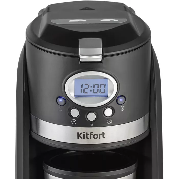 Кофеварка капельная Kitfort КТ-797 800Вт черный/нержавеющая сталь