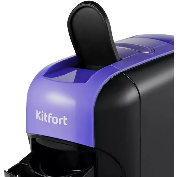 Кофемашина Kitfort КТ-7105-1 1450Вт черный/фиолетовый