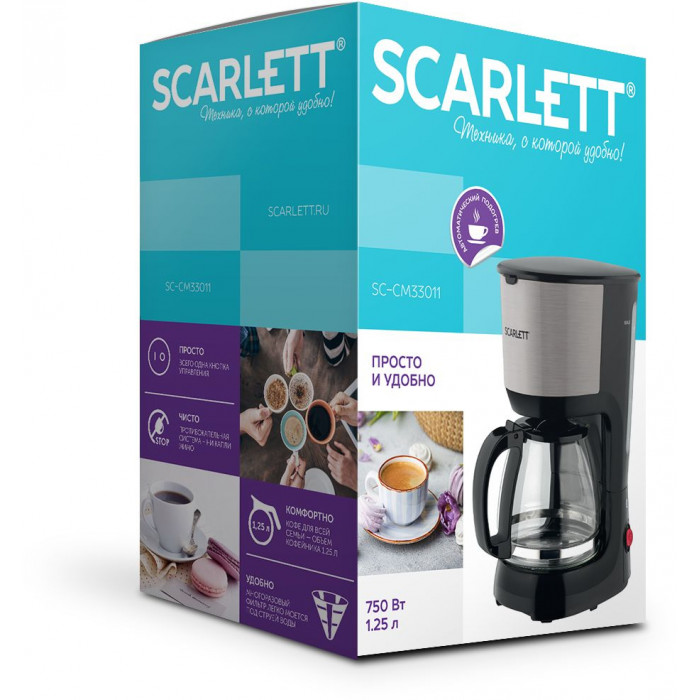 Кофеварка капельная Scarlett SC-CM33011 750Вт черный/стальной