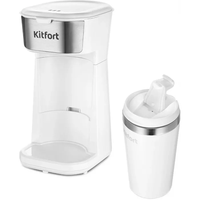 Кофеварка капельная Kitfort КТ-7411 450Вт белый/нержавеющая сталь