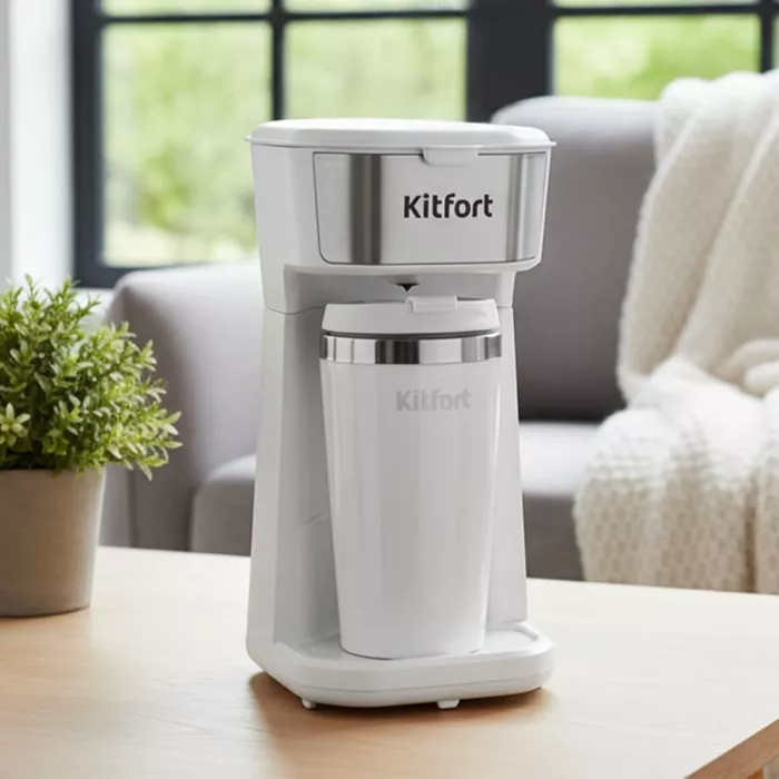 Кофеварка капельная Kitfort КТ-7411 450Вт белый/нержавеющая сталь