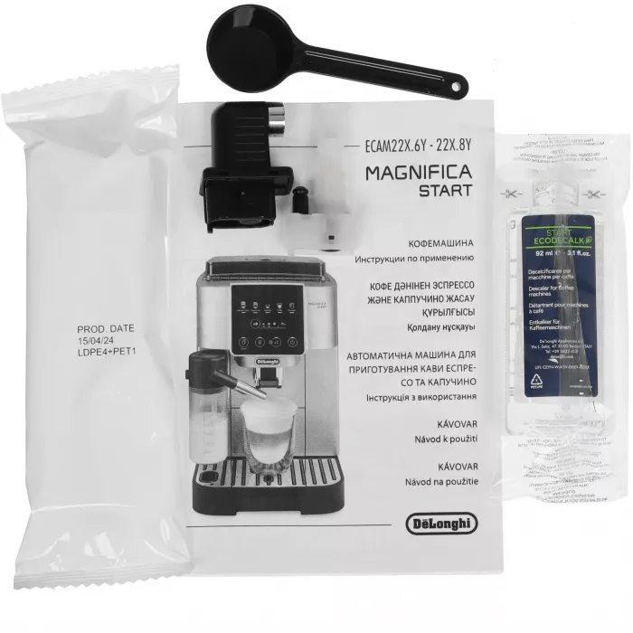 Кофемашина Delonghi Magnifica S ECAM220.60.B 1450Вт черный