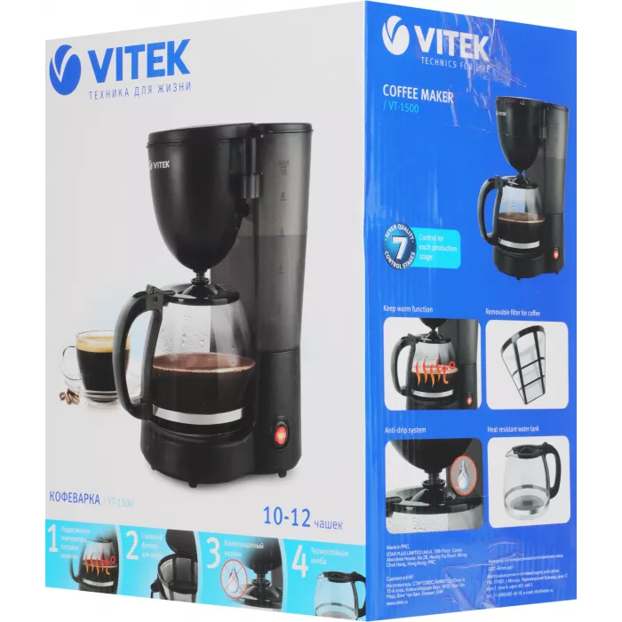 Кофеварка капельная Vitek VT-1500 600Вт черный
