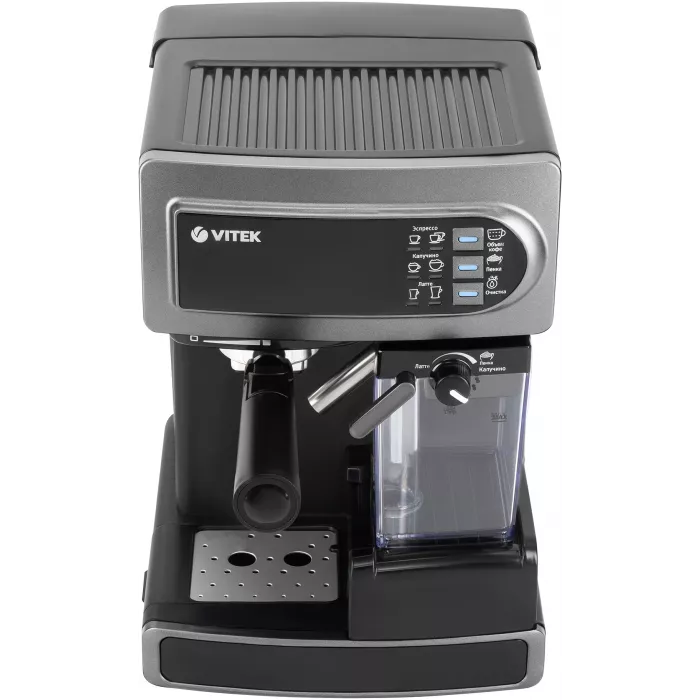Кофеварка рожковая Vitek VT-1517 SR 1238Вт серый