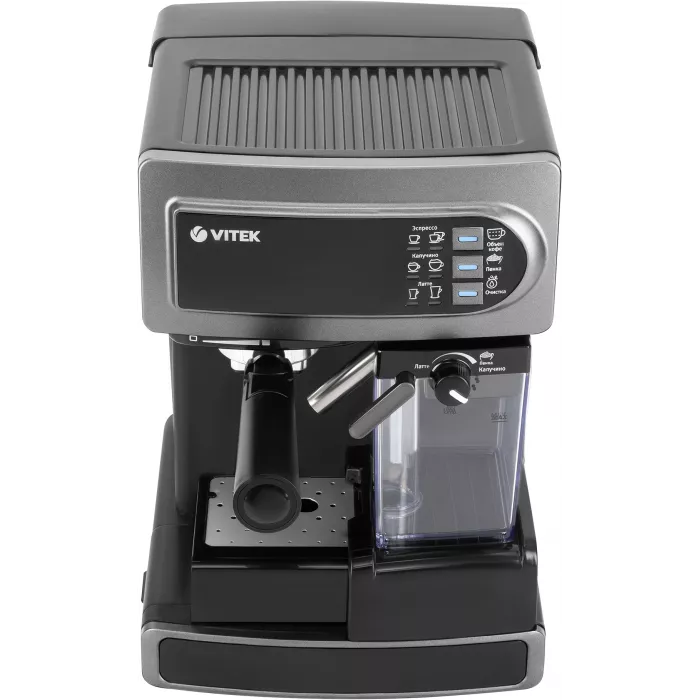 Кофеварка рожковая Vitek VT-1517 SR 1238Вт серый