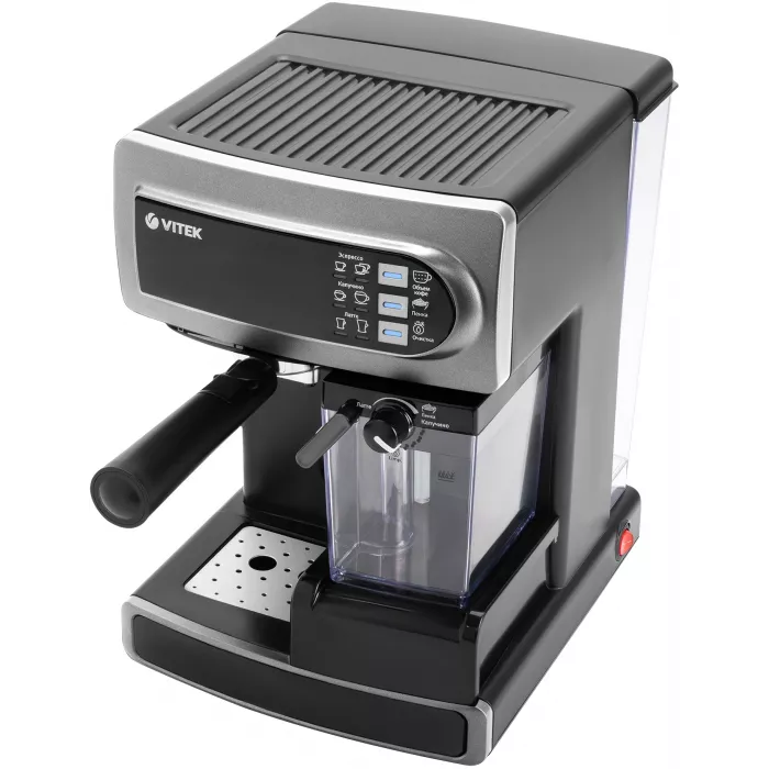 Кофеварка рожковая Vitek VT-1517 SR 1238Вт серый