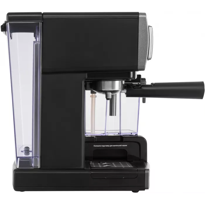 Кофеварка рожковая Vitek VT-1517 SR 1238Вт серый