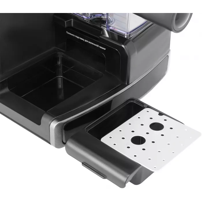 Кофеварка рожковая Vitek VT-1517 SR 1238Вт серый
