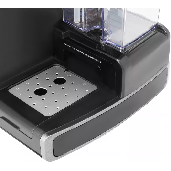 Кофеварка рожковая Vitek VT-1517 SR 1238Вт серый