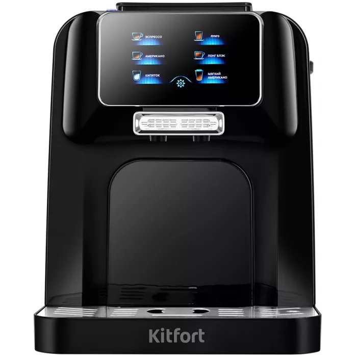 Кофемашина Kitfort КТ-7424 1480Вт черный