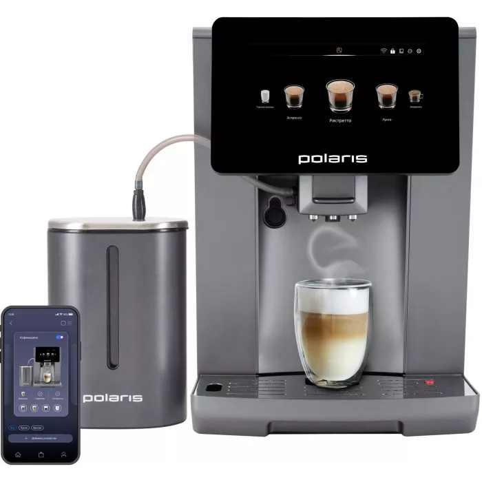 Кофемашина Polaris PACM 2085GC WIFI IQ Home 1450Вт графит