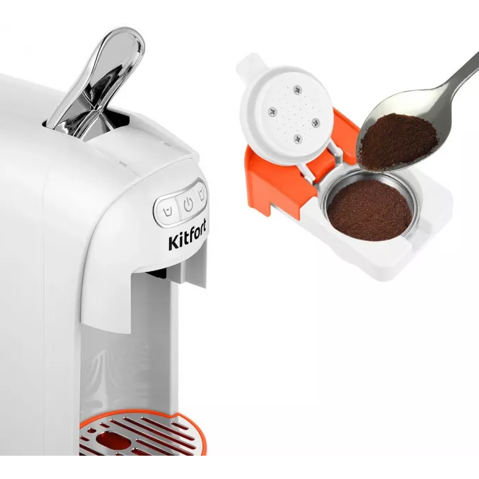 Кофемашина Kitfort КТ-7509 1400Вт белый/оранжевый