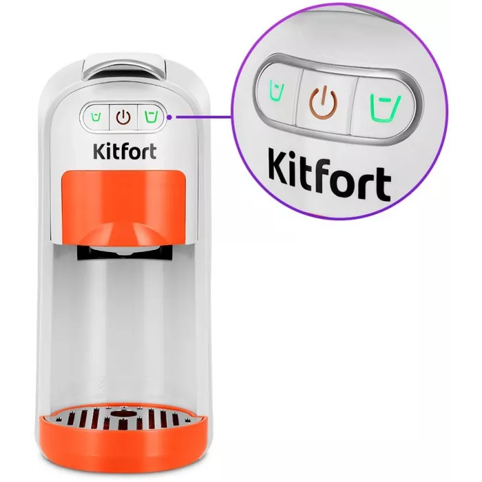 Кофемашина Kitfort КТ-7509 1400Вт белый/оранжевый