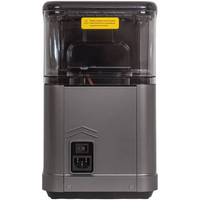 Кофемашина Supra CMS-3700 1350Вт серебристый