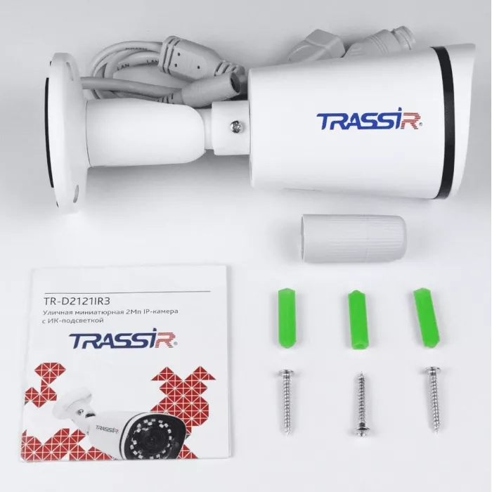 Камера видеонаблюдения IP Trassir TR-D2121IR3 2.8-2.8мм цв. корп.:белый (TR-D2121IR3 (2.8 MM))