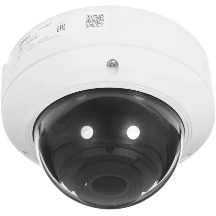 Камера видеонаблюдения IP HiWatch DS-I458Z(B)(2.8-12mm) 2.8-12мм цв. корп.:белый