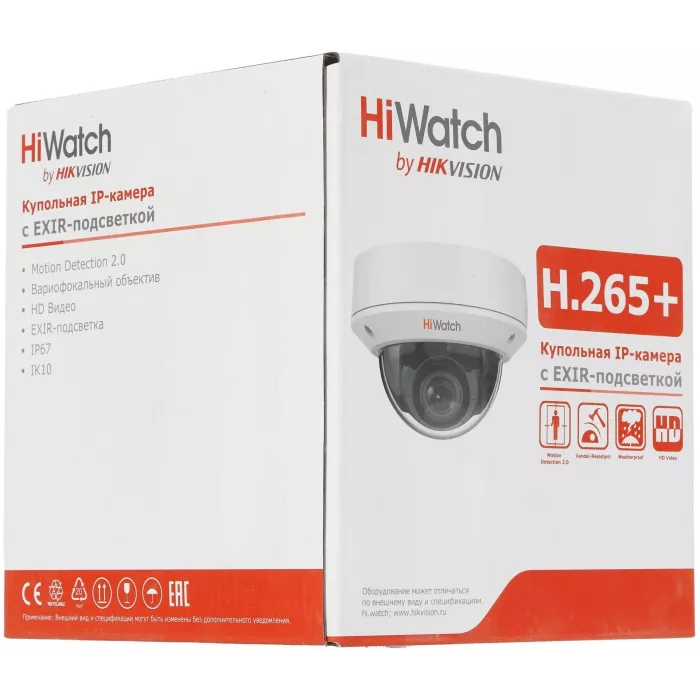 Камера видеонаблюдения IP HiWatch DS-I458Z(B)(2.8-12mm) 2.8-12мм цв. корп.:белый