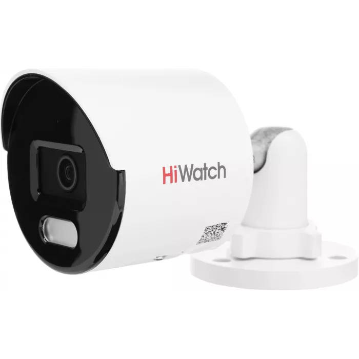 Камера видеонаблюдения IP HiWatch DS-I250L(D)(4 MM) 4-4мм цв. корп.:белый