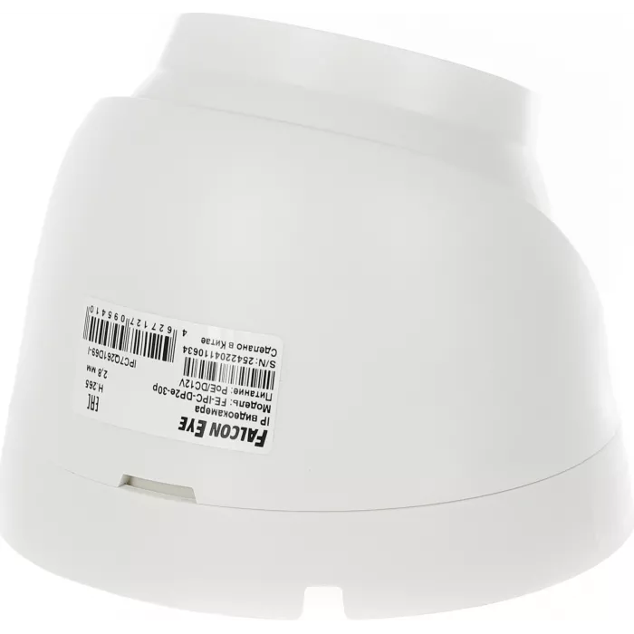 Камера видеонаблюдения IP Falcon Eye FE-IPC-DP2e-30p 2.8-2.8мм цв. корп.:белый