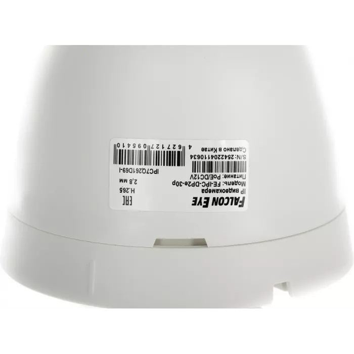 Камера видеонаблюдения IP Falcon Eye FE-IPC-DP2e-30p 2.8-2.8мм цв. корп.:белый