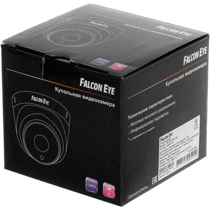 Камера видеонаблюдения IP Falcon Eye FE-IPC-DP2e-30p 2.8-2.8мм цв. корп.:белый