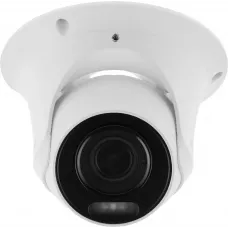 Камера видеонаблюдения IP Falcon Eye FE-IPC-DV5-40pa 2.8-12мм цв. корп.:белый