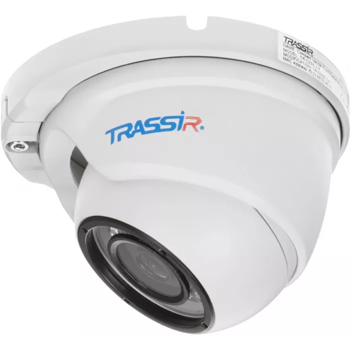Камера видеонаблюдения IP Trassir TR-D2S5 2.8-2.8мм цв. корп.:белый (TR-D2S5 (2.8 MM))