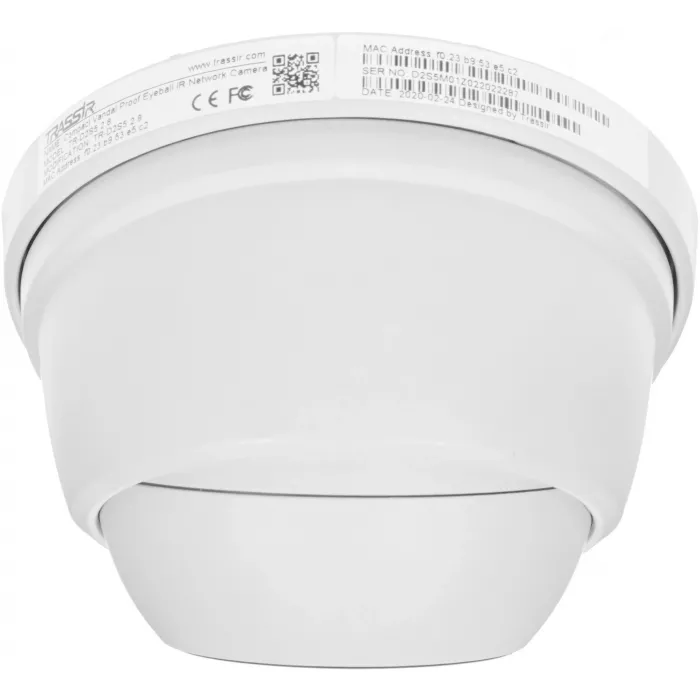 Камера видеонаблюдения IP Trassir TR-D2S5 2.8-2.8мм цв. корп.:белый (TR-D2S5 (2.8 MM))