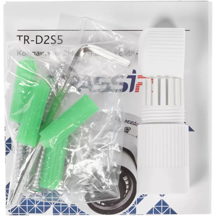 Камера видеонаблюдения IP Trassir TR-D2S5 2.8-2.8мм цв. корп.:белый (TR-D2S5 (2.8 MM))
