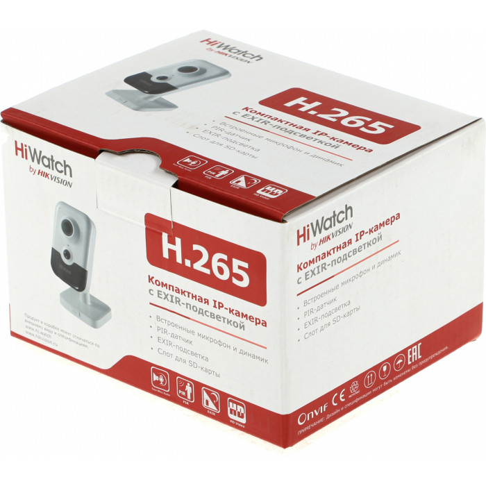 Камера видеонаблюдения IP HiWatch DS-I214(C)(2.0mm) 2-2мм цв. корп.:белый/черный