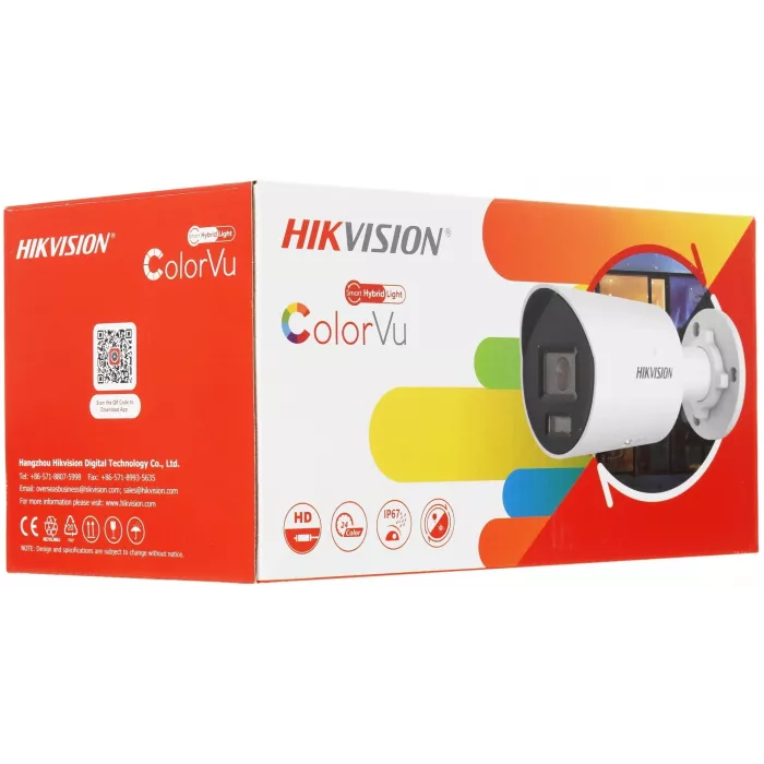 Камера видеонаблюдения IP Hikvision DS-2CD2047G2H-LIU(2.8mm) 2.8-2.8мм цв. корп.:белый