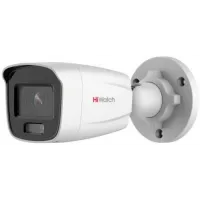 Камера видеонаблюдения IP HiWatch DS-I450L(D)(2.8mm) 2.8-2.8мм цв. корп.:белый