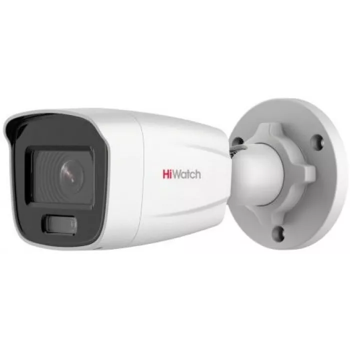 Камера видеонаблюдения IP HiWatch DS-I450L(D)(2.8mm) 2.8-2.8мм цв. корп.:белый