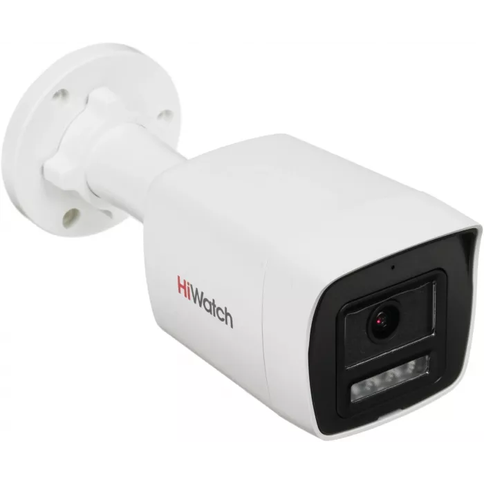 Камера видеонаблюдения IP HiWatch DS-I450L(D)(2.8mm) 2.8-2.8мм цв. корп.:белый