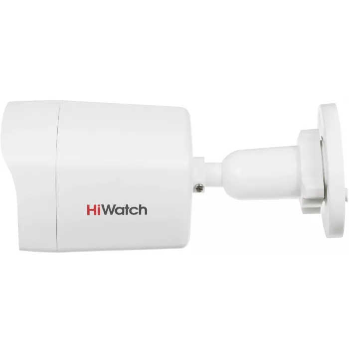 Камера видеонаблюдения IP HiWatch DS-I450L(D)(2.8mm) 2.8-2.8мм цв. корп.:белый