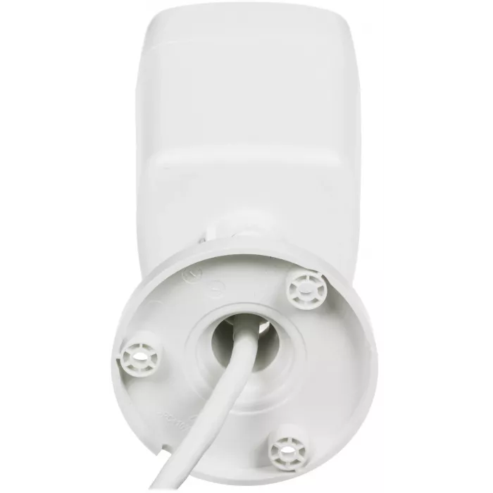 Камера видеонаблюдения IP HiWatch DS-I450L(D)(2.8mm) 2.8-2.8мм цв. корп.:белый