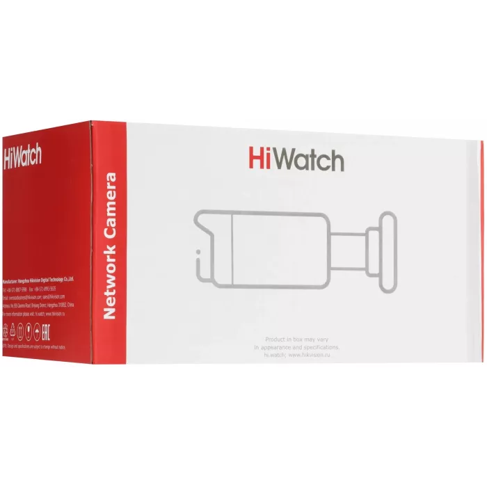 Камера видеонаблюдения IP HiWatch DS-I450L(D)(2.8mm) 2.8-2.8мм цв. корп.:белый