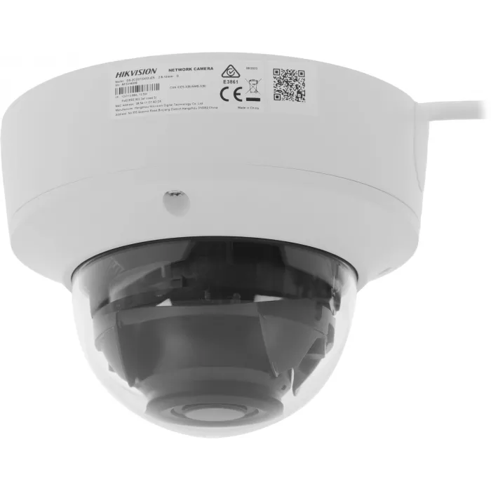 Камера видеонаблюдения IP Hikvision DS-2CD2723G2-IZS(2.8-12mm)(D) 2.8-12мм цв. корп.:белый