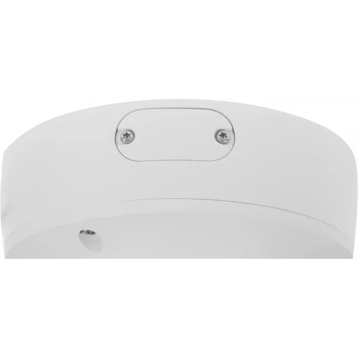Камера видеонаблюдения IP Hikvision DS-2CD2723G2-IZS(2.8-12mm)(D) 2.8-12мм цв. корп.:белый