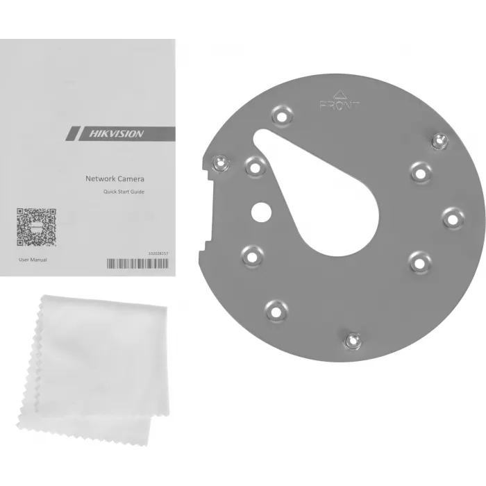 Камера видеонаблюдения IP Hikvision DS-2CD2723G2-IZS(2.8-12mm)(D) 2.8-12мм цв. корп.:белый
