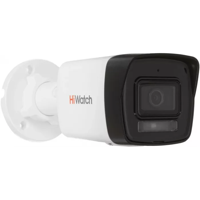 Камера видеонаблюдения IP HiWatch DS-I450M(C)(4MM) 4-4мм цв. корп.:белый