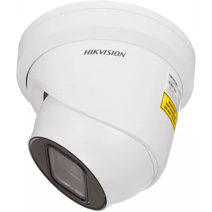 Камера видеонаблюдения IP Hikvision DS-2CD2H83G2-IZS 2.8-12мм цв. корп.:белый